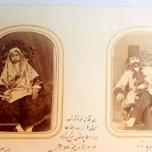 تصویر - آلبوم ناصری مفقود شده در کاخ گلستان پیدا شد - معماری