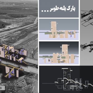 تصویر - اعلام نتایج اولین مسابقه ملی دانشجویی طوس - معماری