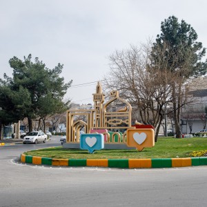 تصویر - مشهد در انتظار بهار - معماری