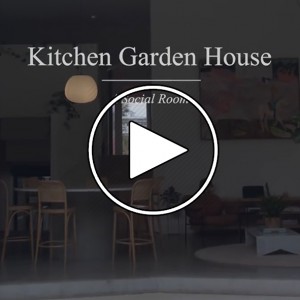 تصویر - مسکونی The Kitchen Garden house ، اثر تیم طراحی Owen Architecture - معماری