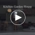 عکس - مسکونی The Kitchen Garden house ، اثر تیم طراحی Owen Architecture