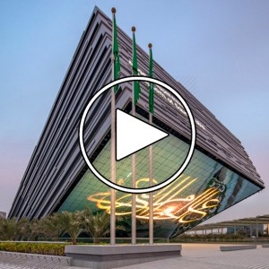 عکس - پاویون عربستان سعودی (Saudi Arabia Pavilion) در اکسپو 2020 دبی