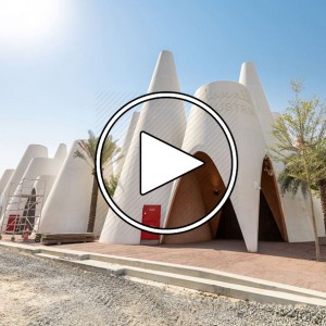 عکس - پاویون اتریش (Austria Pavilion) در اکسپو 2020 دبی