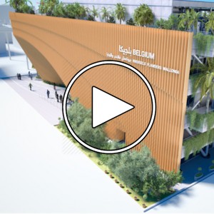 تصویر - پاویون بلژیک (Belgian Pavilion) در اکسپو 2020 دبی - معماری