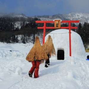 تصویر - رستوران برفی دهکده KAMAKURA ژاپن - معماری