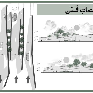 تصویر - رتبه نخست مسابقه طراحی معماری سردر ورودی غربی مجموعه‌ ی ورزشی انقلاب - معماری