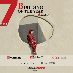 تصویر - فراخوان هفتمین جایزه‌ی ملی ساختمان سال ایران 1401 - معماری