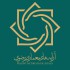 عکس - شرکت آرایه های معماری رضوی