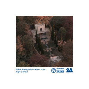 تصویر - پروژه باغ خور ، اثر آتلیه بابک عبدالغفاری ، رتبه دوم جایزه 2ACAA 2023 - معماری