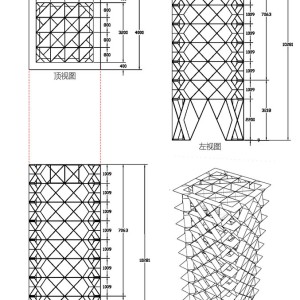 تصویر - برج چوبی Wood Lace Tower ، اثر آتلیه معماری Atelier FCJZ ، چین - معماری