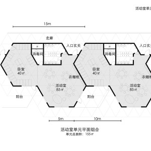 تصویر - کودکستان Jing an Yuyao Road ، اثر آتلیه معماری Liu Yuyang Architects ، چین - معماری