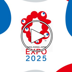 عکس - اکسپو 2025 اوزاکای ژاپن