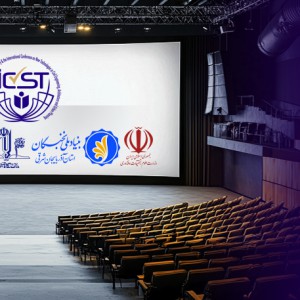 تصویر - کنفرانس بین المللی فناوری های نوین در مهندسی عمران، معماری و شهرسازی - معماری