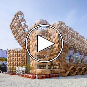 عکس - پاویون فیلیپین ( Philippine Pavilion ) ، اکسپو 2025 ژاپن (OSAKA EXPO)
