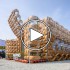 عکس - پاویون فیلیپین ( Philippine Pavilion ) ، اکسپو 2025 ژاپن (OSAKA EXPO)