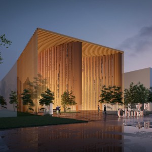 عکس - پاویون چین ( China Pavilion ) ، اکسپو اوساکا 2025 ژاپن