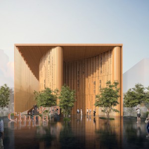 تصویر - پاویون چین ( China Pavilion ) ، اکسپو اوساکا 2025 ژاپن - معماری