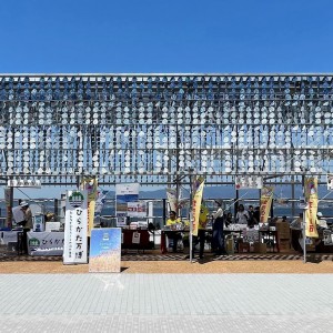 تصویر - پاویون (Umi-Kuru Retaill Facility) ، طراحی پایدار از زباله‌های دریایی ، اکسپو ۲۰۲۵ اوساکا - معماری