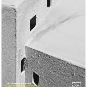 تصویر - خانه‌باغ تالش ، از مجموعه معماری خانه بابک ، گیلان - معماری