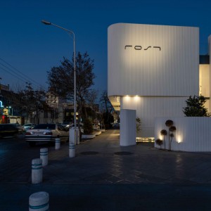 تصویر - پلتفرم رست ، اثر امیرحسین اشعری ، مشهد - معماری