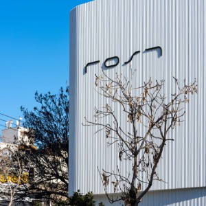 تصویر - پلتفرم رست ، اثر امیرحسین اشعری ، مشهد - معماری