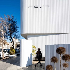 تصویر - پلتفرم رست ، اثر امیرحسین اشعری ، مشهد - معماری