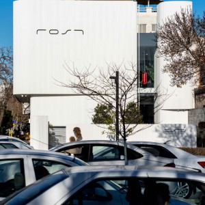 تصویر - پلتفرم رست ، اثر امیرحسین اشعری ، مشهد - معماری