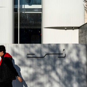 تصویر - پلتفرم رست ، اثر امیرحسین اشعری ، مشهد - معماری