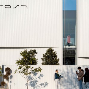 تصویر - پلتفرم رست ، اثر امیرحسین اشعری ، مشهد - معماری