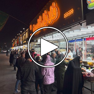 عکس - بازآفرینی شهری ، بازار محله عرب های مشهد ، همراه با مزدا نوبری