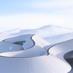 تصویر - مرکز فرهنگی Volcano-In ، اثر تیم معماری PLAT ASIA ، چین - معماری