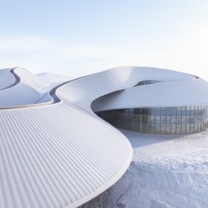 تصویر - مرکز فرهنگی Volcano-In ، اثر تیم معماری PLAT ASIA ، چین - معماری