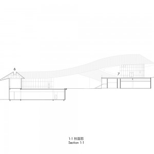 تصویر - مرکز فرهنگی Volcano-In ، اثر تیم معماری PLAT ASIA ، چین - معماری