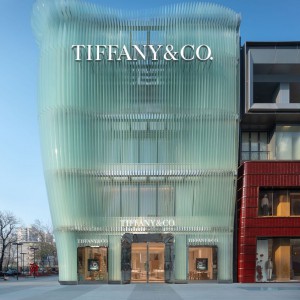 تصویر - فروشگاه Tiffany ٬ طراحی MVRDV ٬ چین - معماری