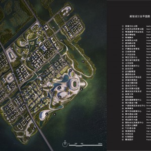 تصویر - مرکز ورزشی Greater Bay Area Sports Center ، اثر تیم معماری Zaha Hadid Architects ، چین - معماری