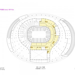 تصویر - مرکز ورزشی Greater Bay Area Sports Center ، اثر تیم معماری Zaha Hadid Architects ، چین - معماری