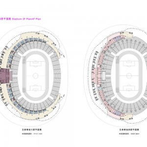 تصویر - مرکز ورزشی Greater Bay Area Sports Center ، اثر تیم معماری Zaha Hadid Architects ، چین - معماری