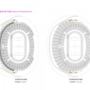تصویر - مرکز ورزشی Greater Bay Area Sports Center ، اثر تیم معماری Zaha Hadid Architects ، چین - معماری