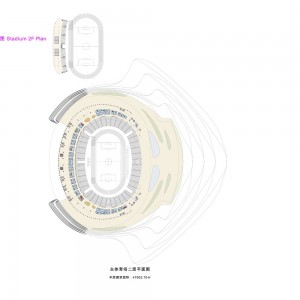 تصویر - مرکز ورزشی Greater Bay Area Sports Center ، اثر تیم معماری Zaha Hadid Architects ، چین - معماری