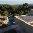 عکس - ویلا Casa La Roca | طراحی Ramón Esteve Estudio | اسپانیا