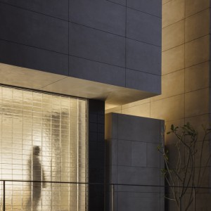 تصویر - خانه میان دیوارها | طراحی Studio UF+O | رواترا، هند - معماری