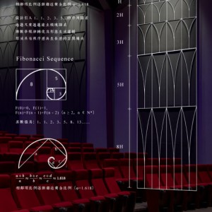 تصویر - احیای ساختمان تاریخی دانشگاه پکن؛ دانشکده علوم ریاضی | FEI Architects | پکن، چین - معماری