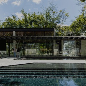 تصویر - خانه Adentro House | طراحی دفتر معماری TETRO | لاگوآ سانتا، برزیل - معماری