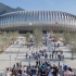 عکس - استادیوم BBVA BANCOMER اثر Populous،مکزیک