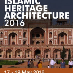 تصویر - نخستین همایش بین‌المللی معماری و هنر اسلامی در اسپانیا - معماری