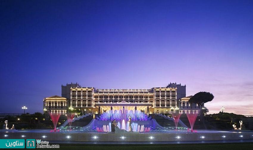 Mardan Palace Hotel