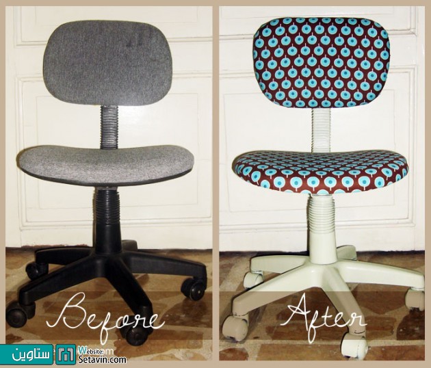 قبل و بعد از بازسازی صندلیهای قدیمی