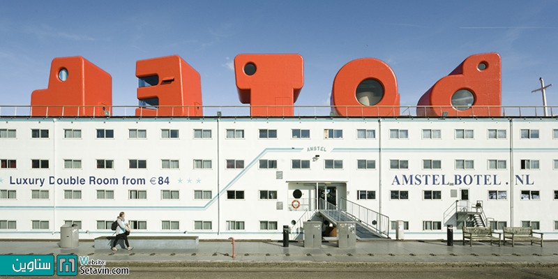 اتاقهایی به شکل حروف انگلیسی بر روی سقف هتل شناور BOTEL