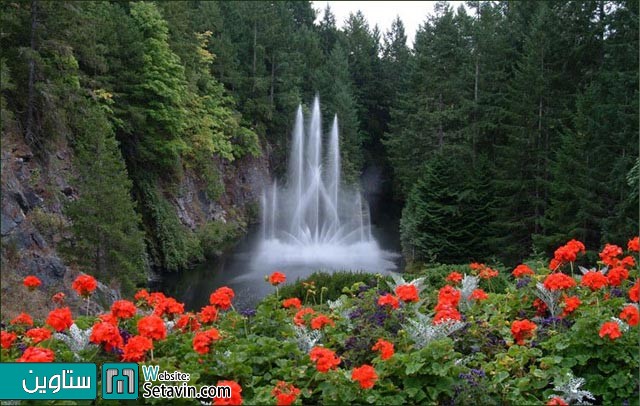 آبنمای باغ گل بوتچارت