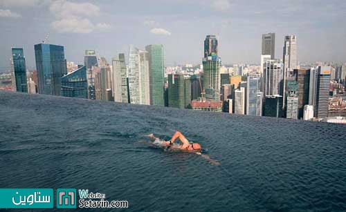 Infinity pool